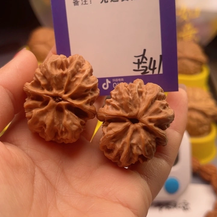 文玩核桃把件淑*文玩核桃把件41