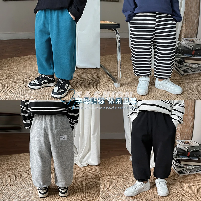 【韩米家】儿童宽松百搭休闲裤韩版男童贴标卫裤宝宝束脚长裤