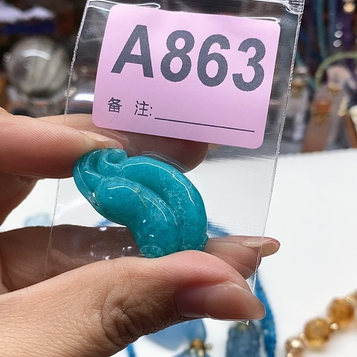 水晶天然正品包邮未镶嵌壹**师