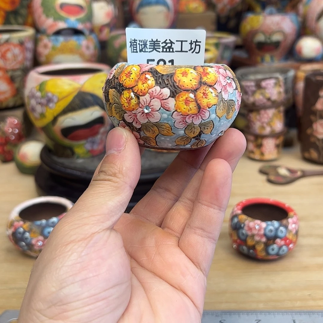 栗***腿521新款光房