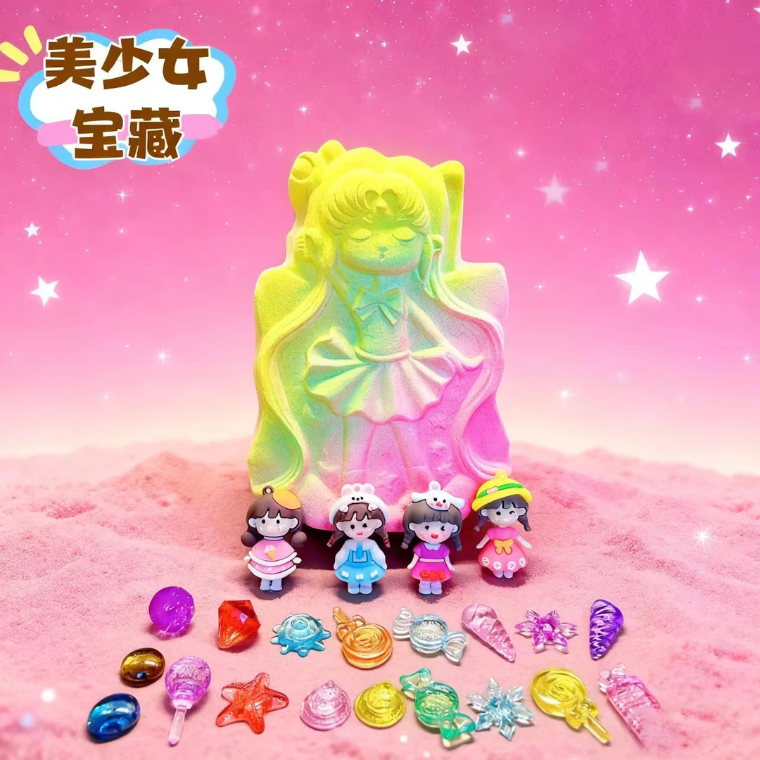 新品爆款美少女宝藏考古挖掘玩具盲盒宝藏挖宝手工DIY益智礼物