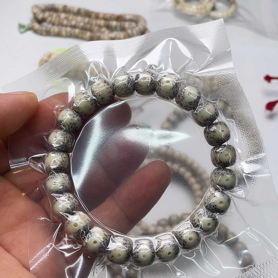 手串星月菩提瓷料11x10