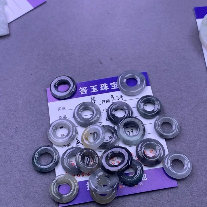 颈饰未镶嵌翡翠叁*