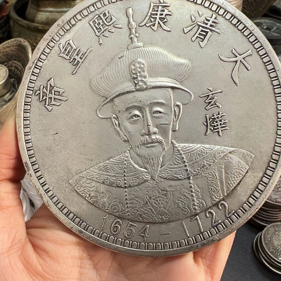 金属复古风格12帝