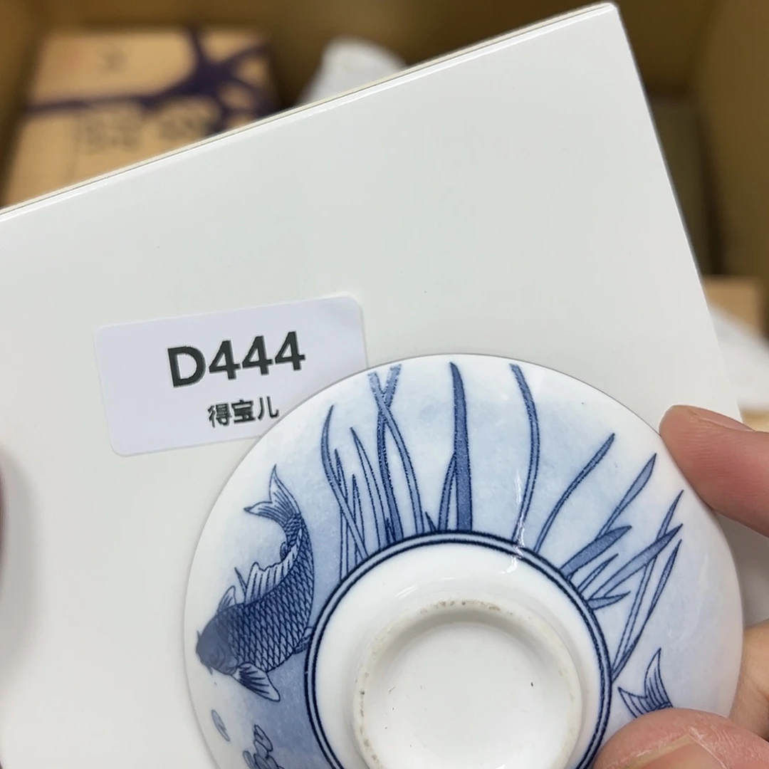 B瓷片工艺赏玩器物下单即认可多样发其一