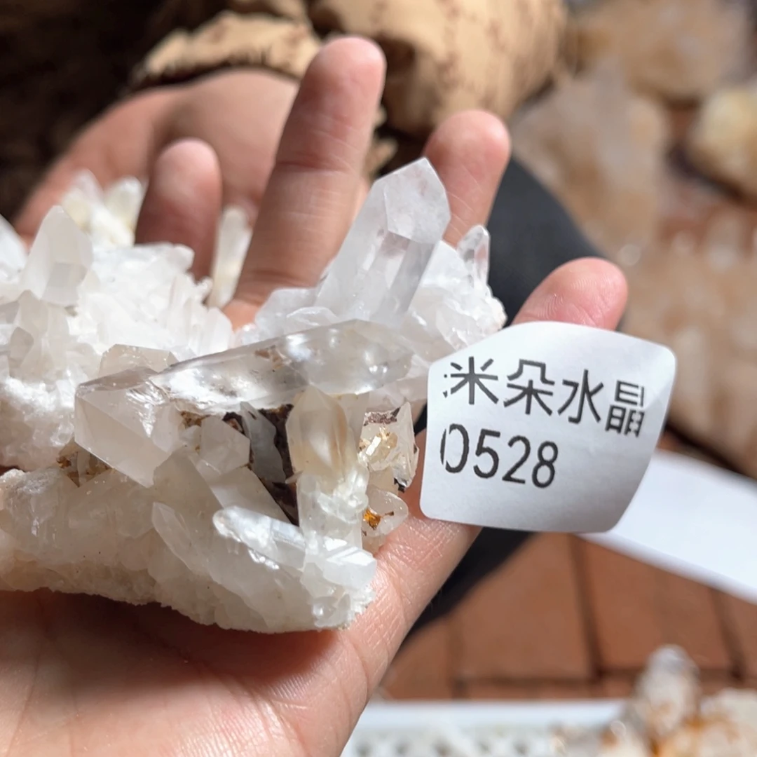 九****水晶未镶嵌珠宝半成品水晶