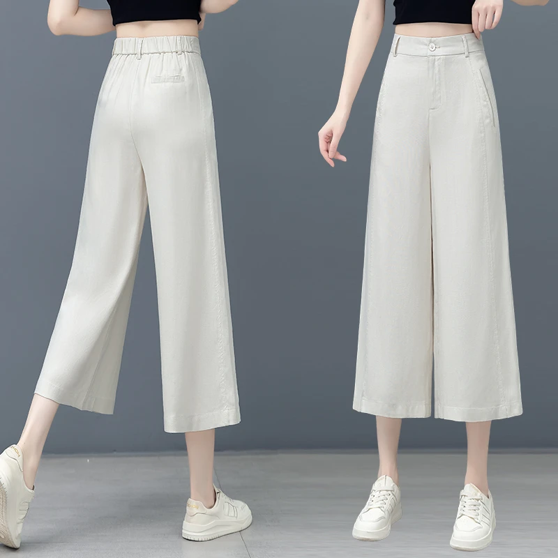 八分天丝亚麻阔腿裤女夏季薄款2025新款高腰显瘦麻棉小个子直筒裤