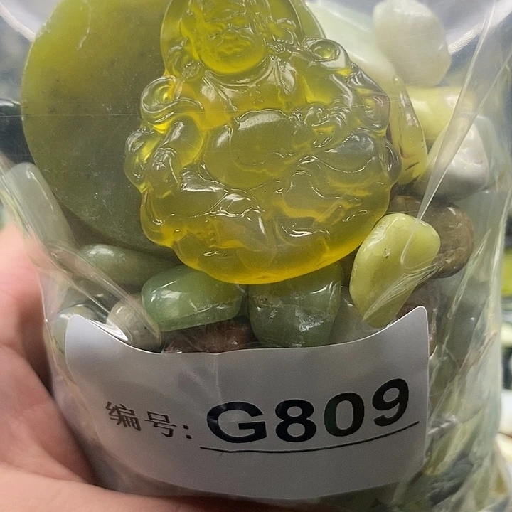 岫玉鱼缸石未镶嵌