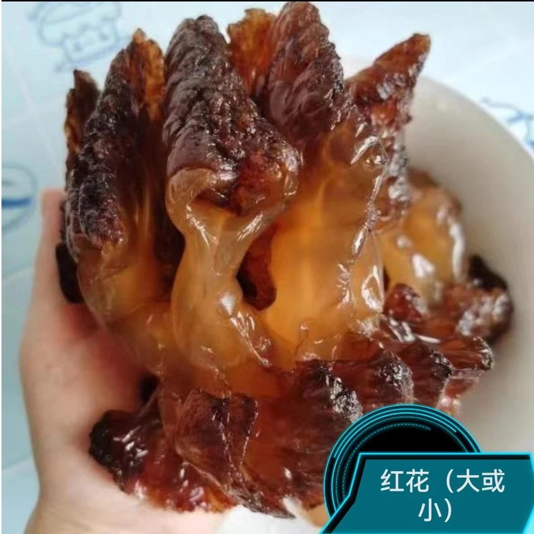 【送人】小红花海蜇5斤水产桶装