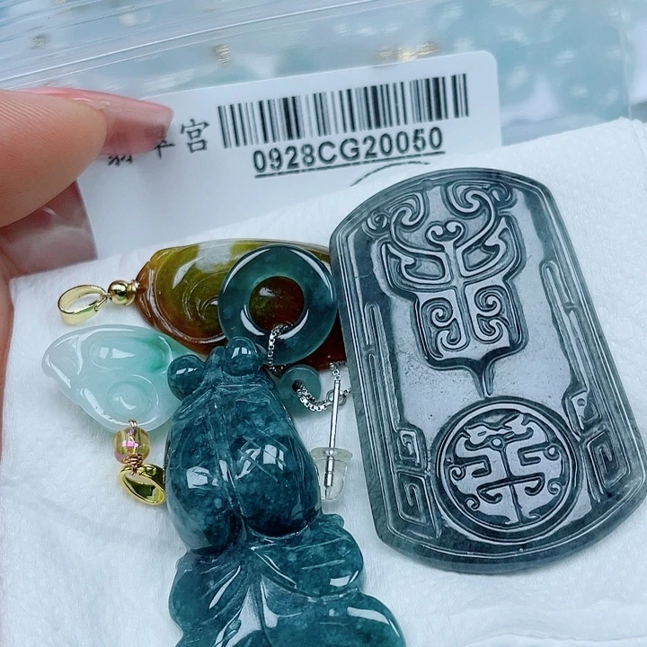 翡翠未镶嵌吊坠(不含链)