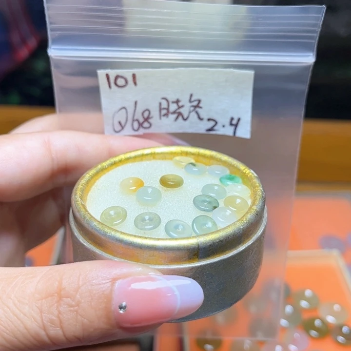 定制翡翠未镶嵌晓*不