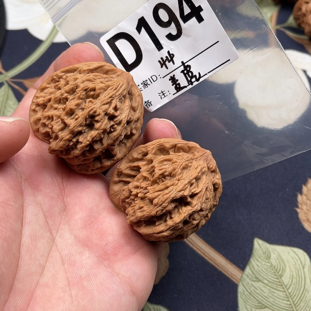 文玩核桃吊坠44麦虎D194