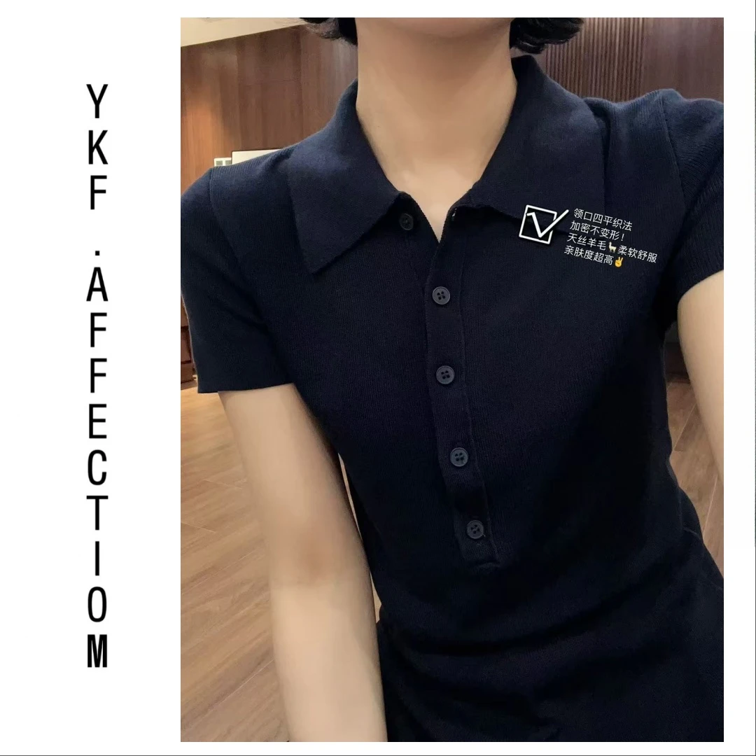 夏季轻薄透气遮肉超显瘦薄款短袖Polo衫42924