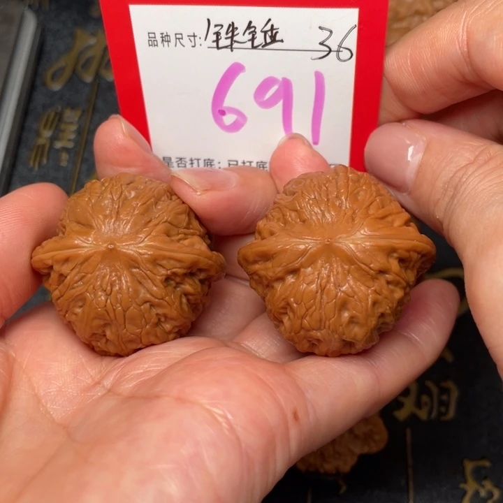 吊坠桃核文玩的好