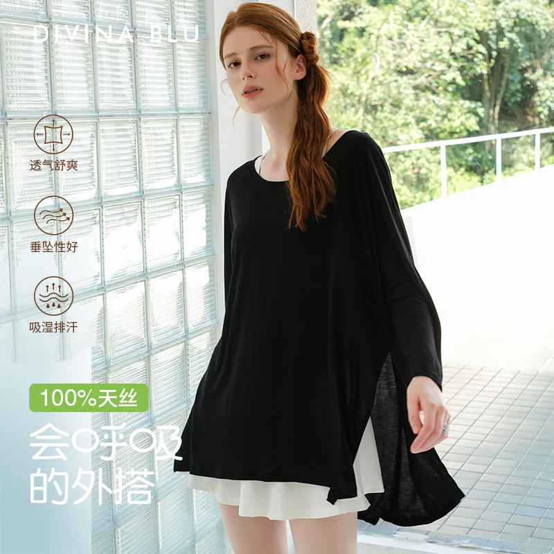 DIVINABLU迪维纳巴黎瑜伽罩衫宽松百搭时尚设计师款运动天丝外搭