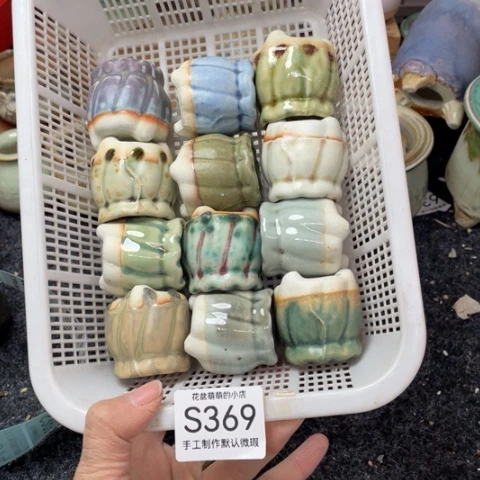 紫砂花盆微瑕369口径3厘米左右