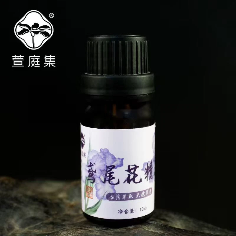 【紫色妖姬】鸢尾花精油 10ml
