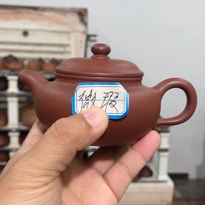 紫砂茶壶底槽清230cc仿古