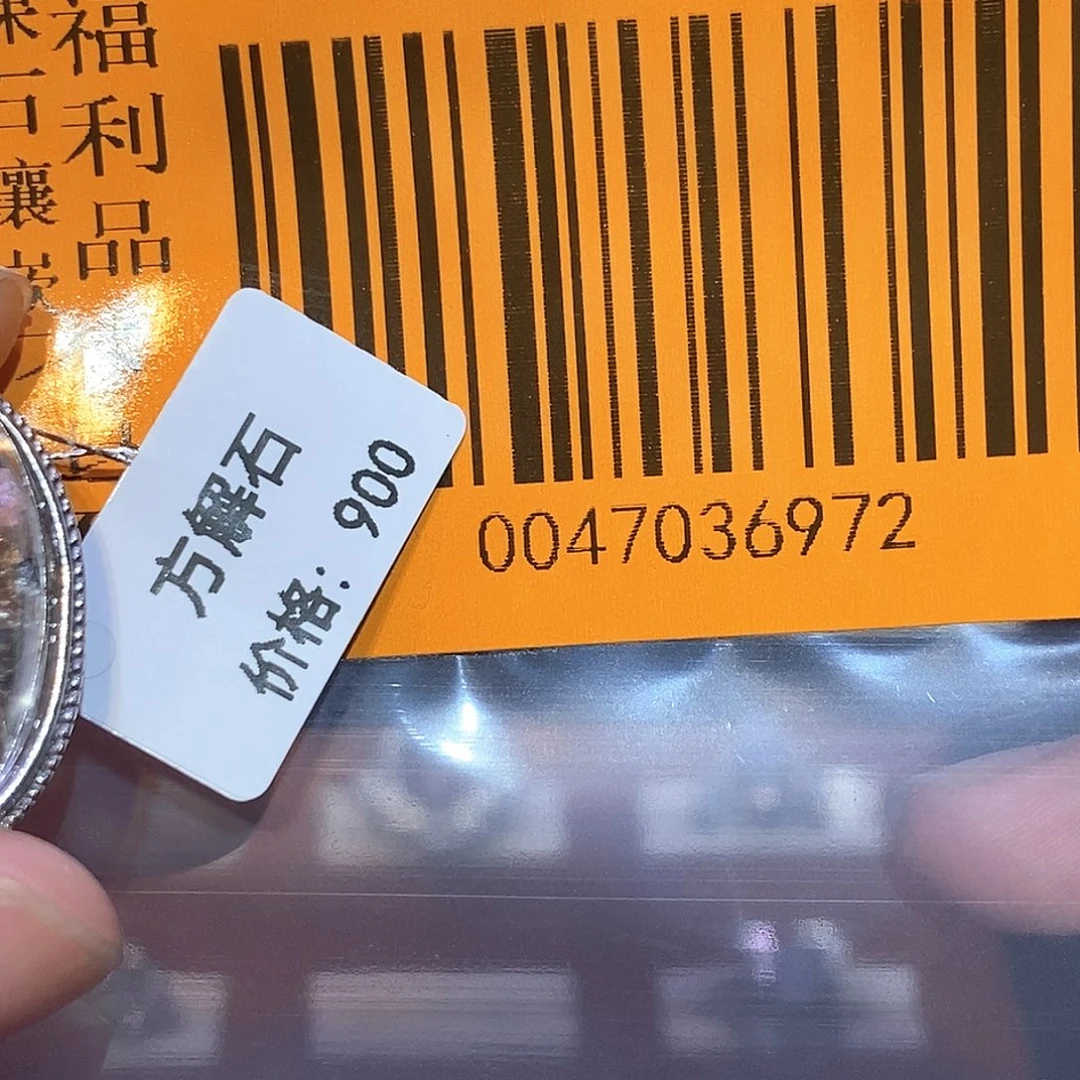 八****戒指银S925镶嵌水晶