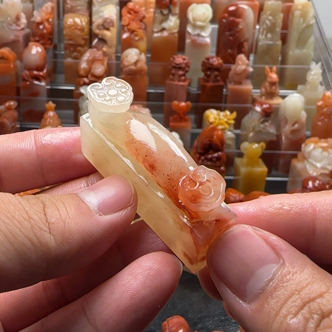 老挝石如意   1.1×5×2.6