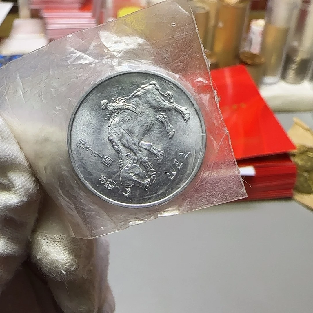 铝牛章福利福利福利