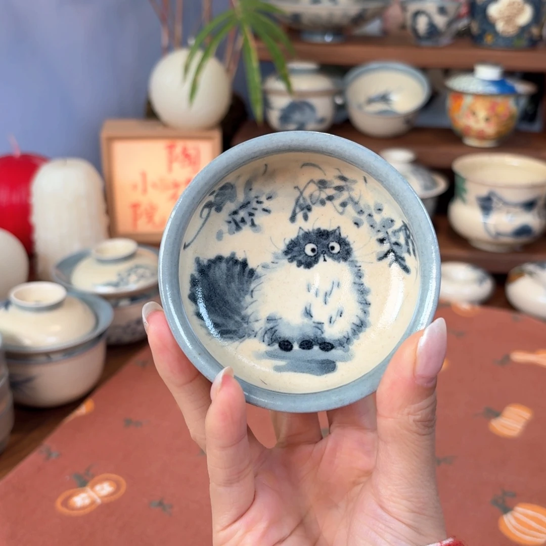 杯杯杯杯杯杯杯545