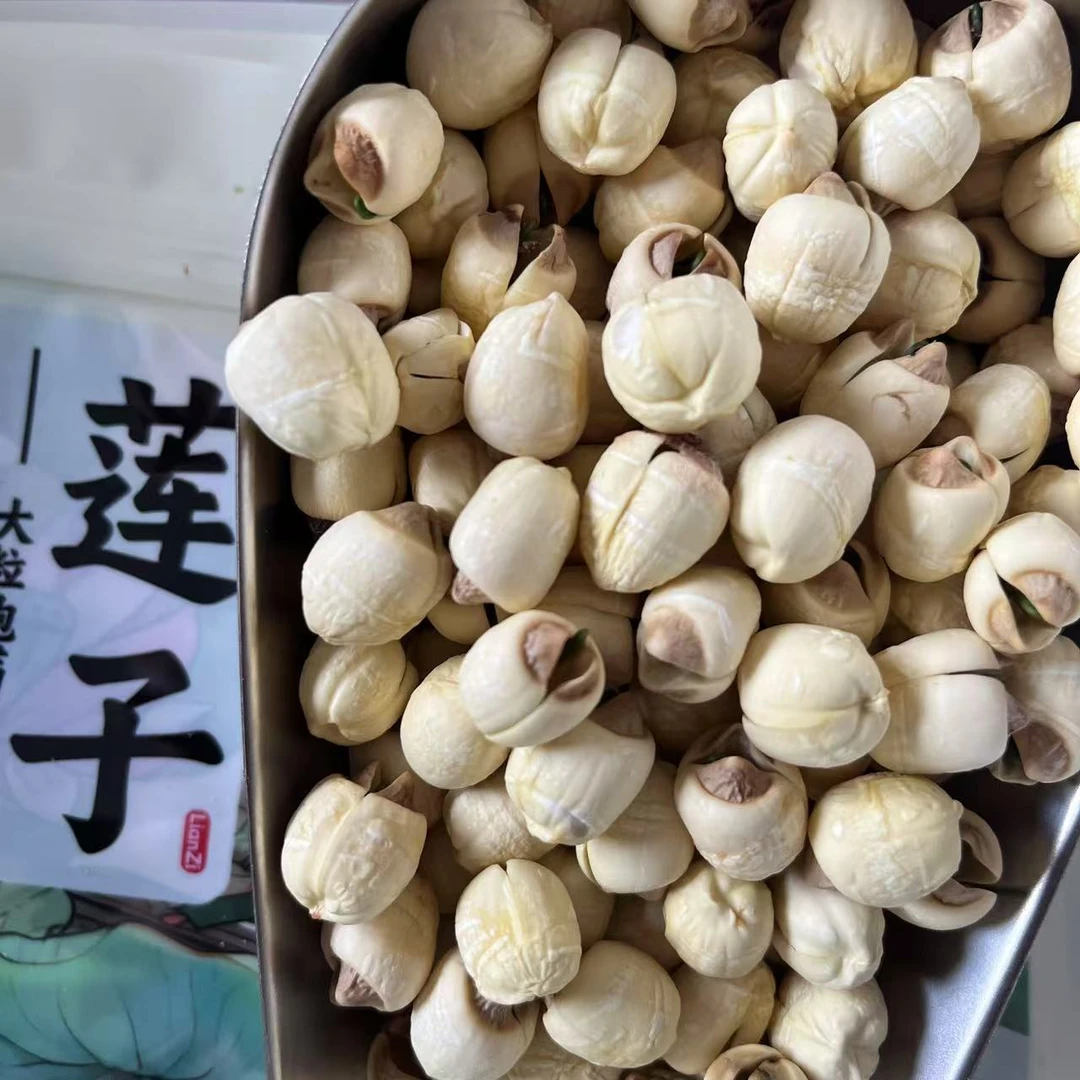 （实心莲）花石本年特产湘莲，无硫无添加，香甜粉糯