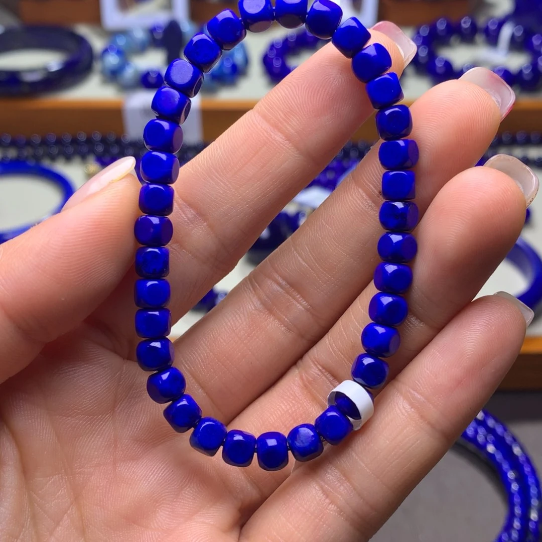 青金石手串未镶嵌5mm1066