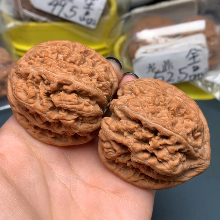把件文玩核桃46-29128-0