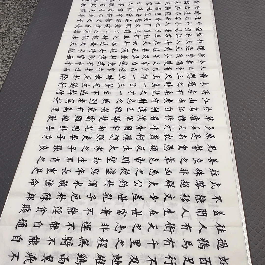 书法杨辉老师小八尺4幅