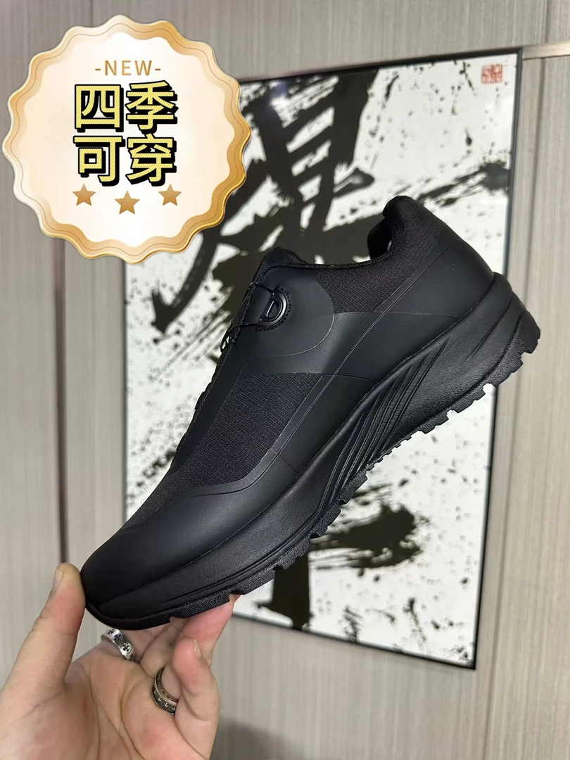 （星步云）-断码-四季可穿舒适时尚户外休闲防水鞋男款