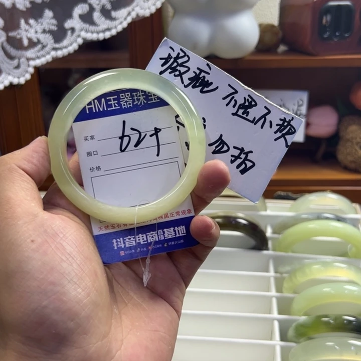 蛇纹石玉未镶嵌手镯508