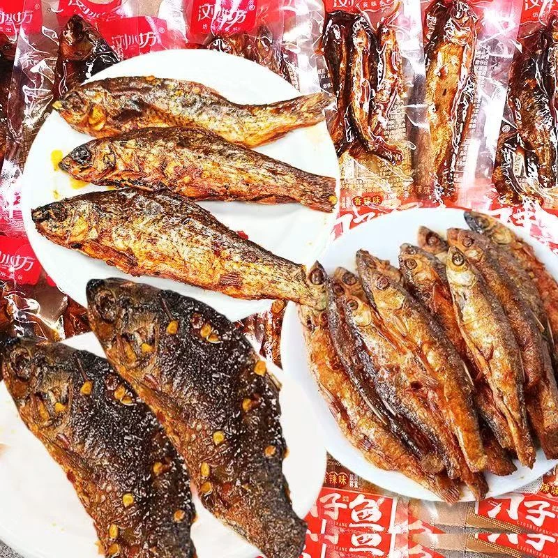 浏水坊香辣刁子鱼鲫鱼鲮鱼麻辣风干小鱼仔即食湖南特产休闲零食
