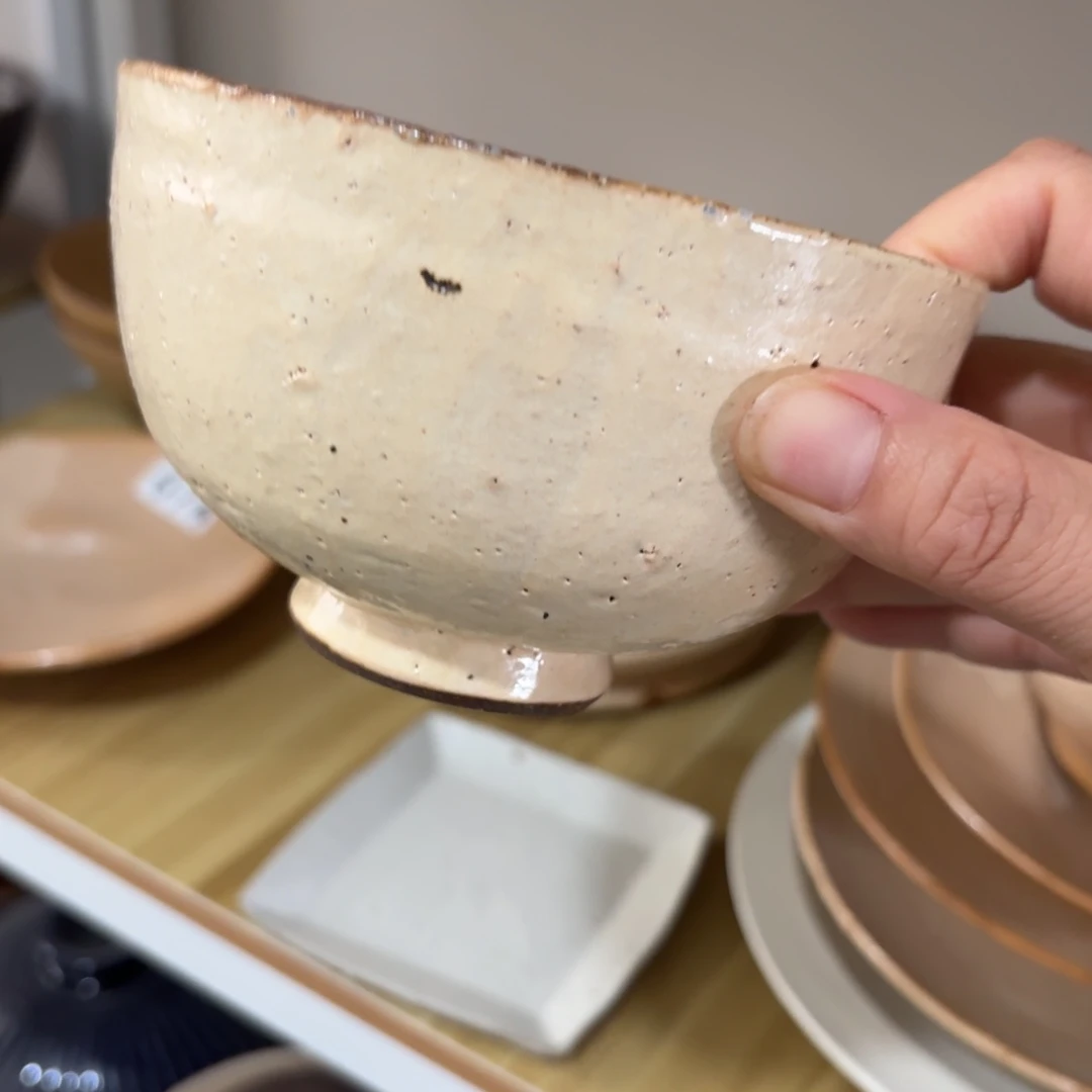 陶微瑕饭碗000000000