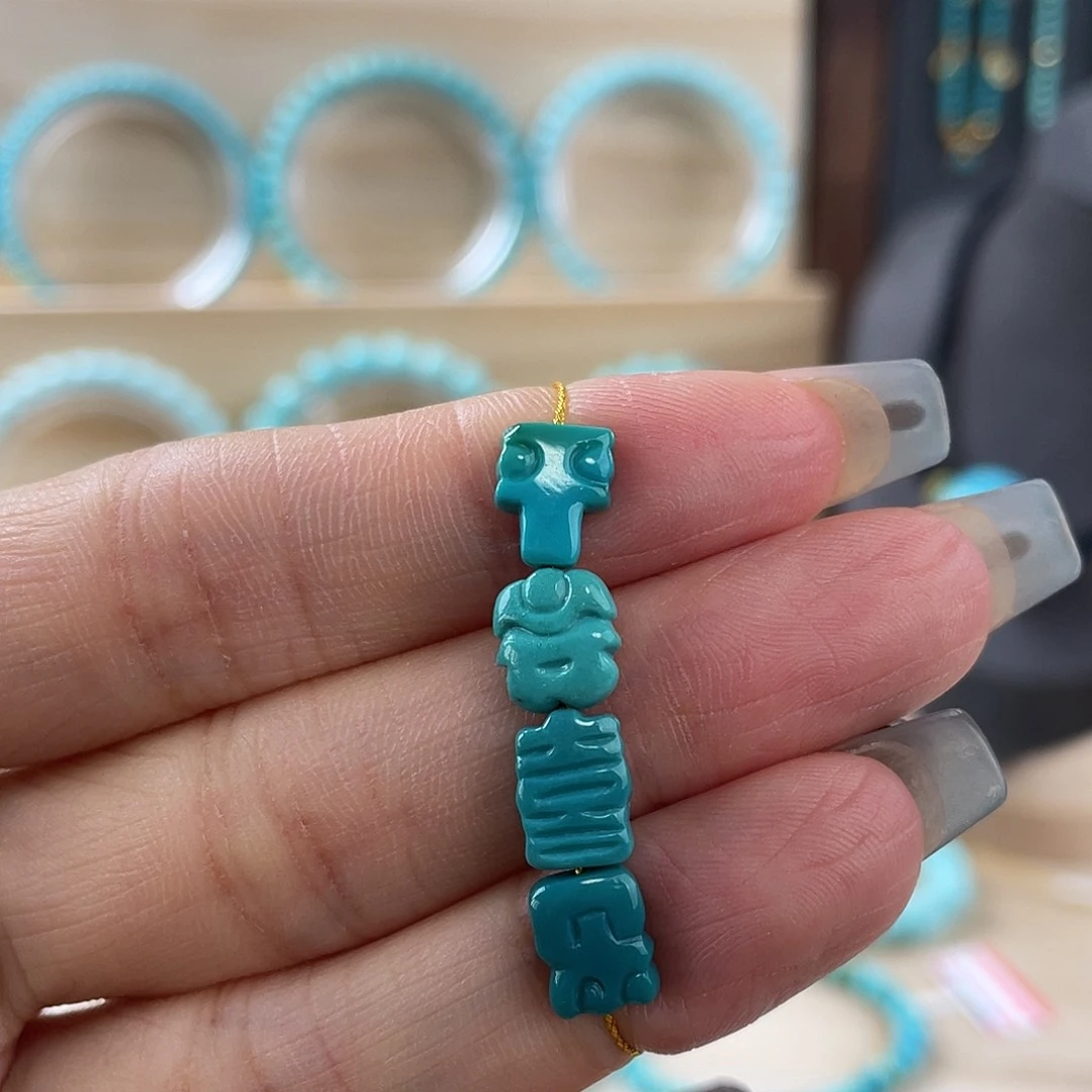 未镶嵌绿松石手串玉化平安喜乐卡7.5