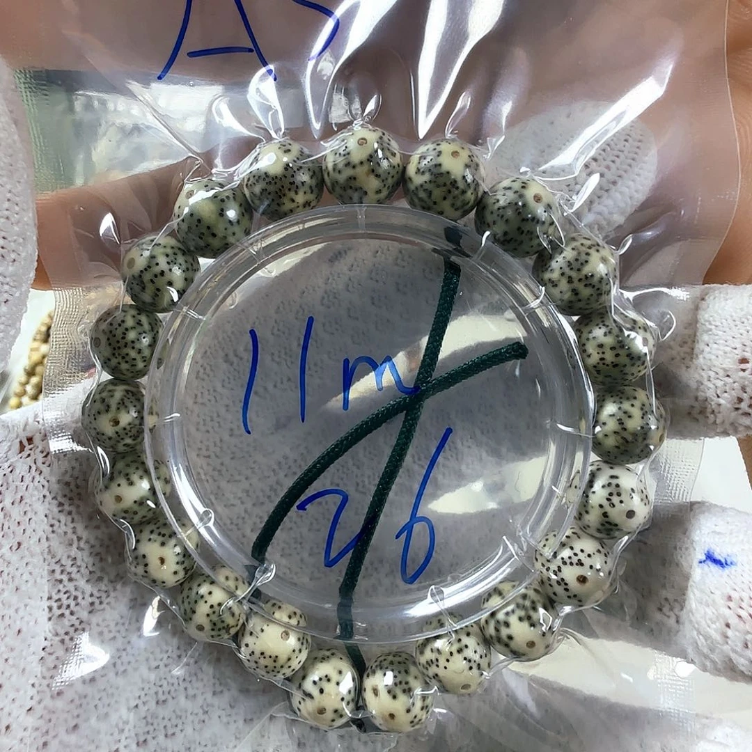 手串星月菩提A50圆珠手持