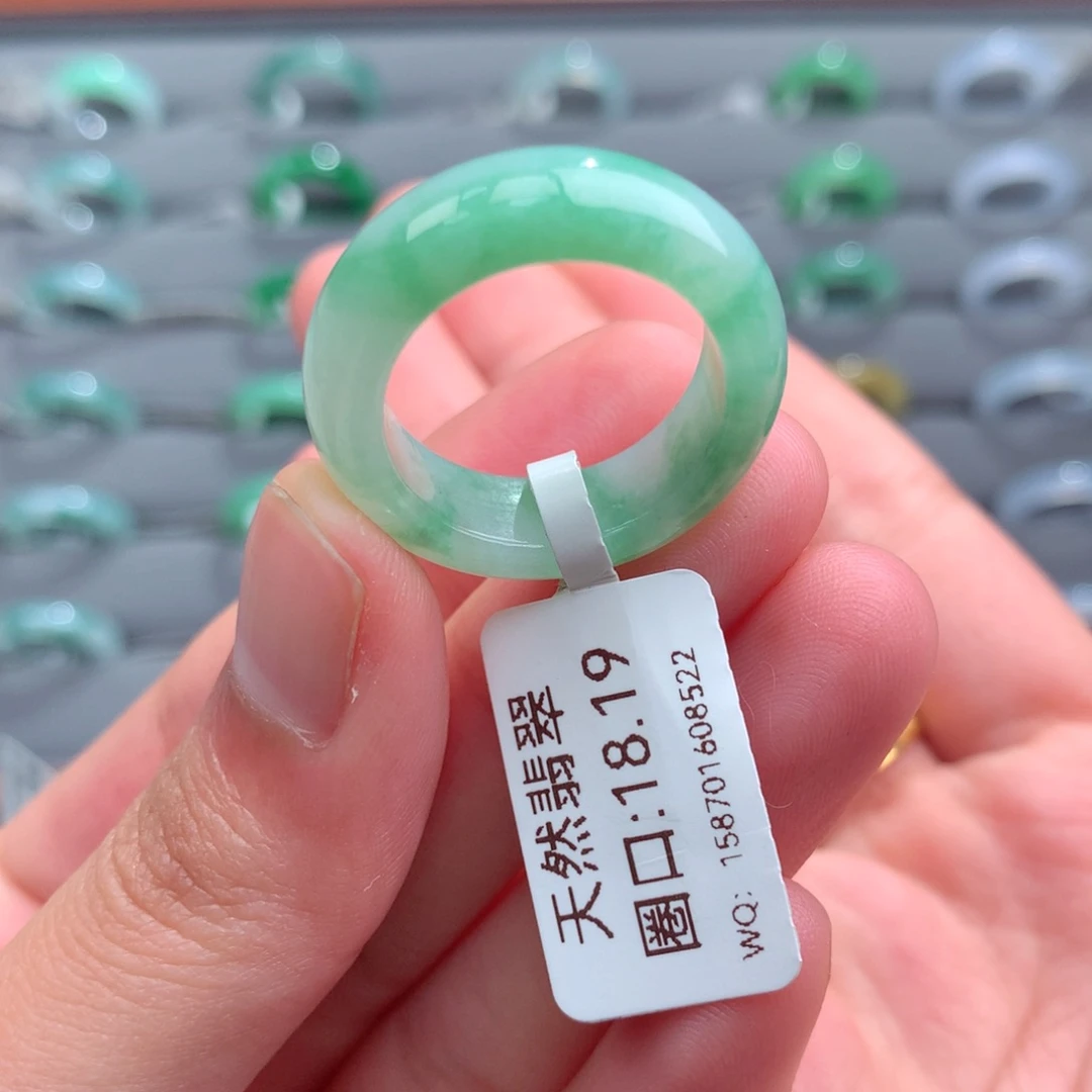 翡翠戒指未镶嵌天然