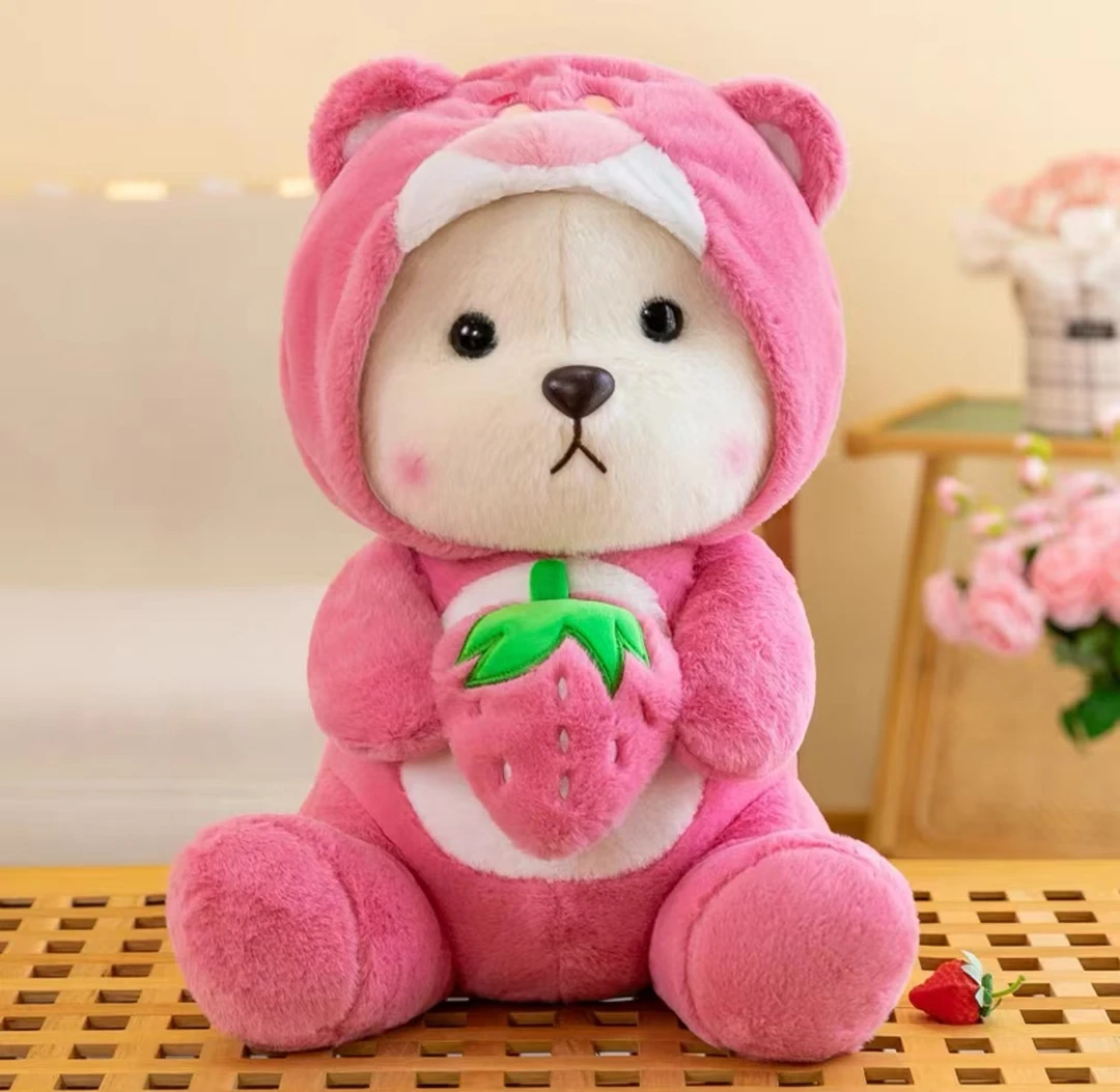 草莓莉娜熊公仔玩偶枕头女生睡觉毛绒玩具公仔抱睡创意网红公仔