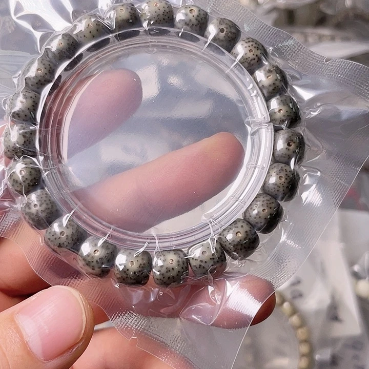 星月菩提手串G758 星月哈哈哈10