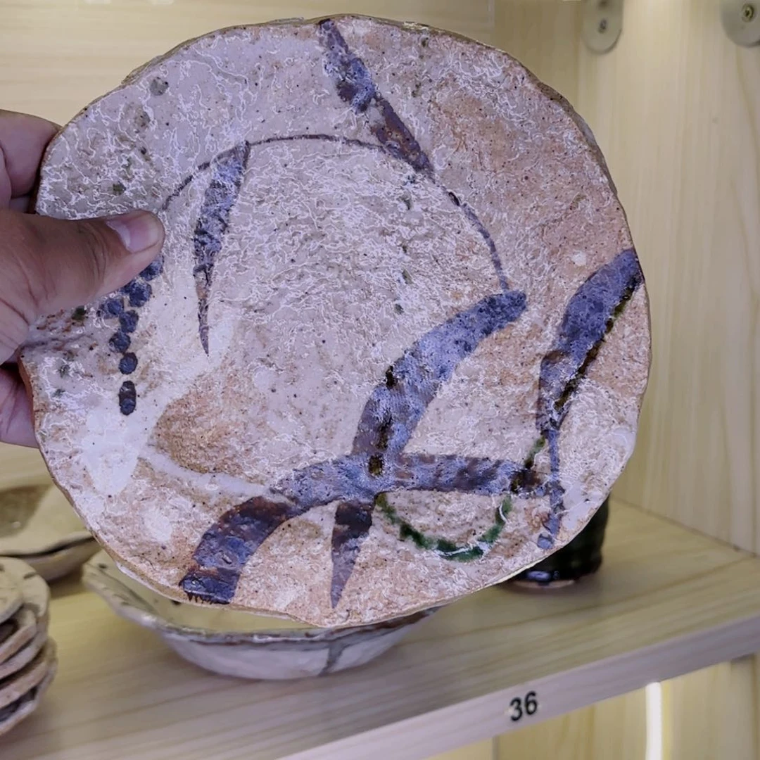 淘淘陶，买前看品相谨慎下单