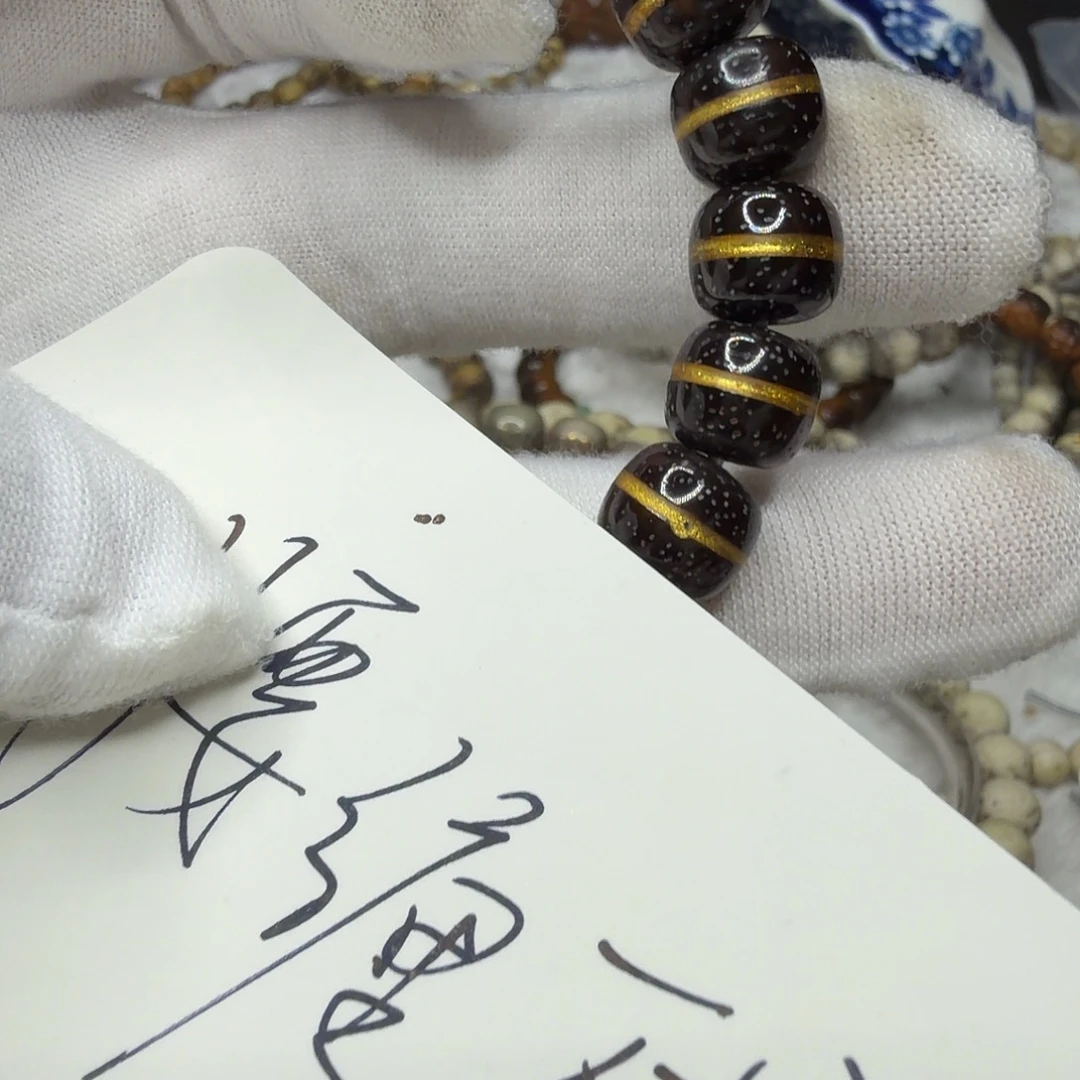 星月菩提吊坠腰缠万贯25