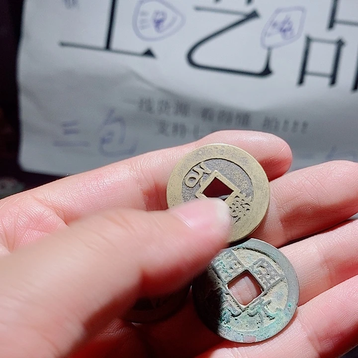 乌***山小陈小陈  手机挂件工艺品  184