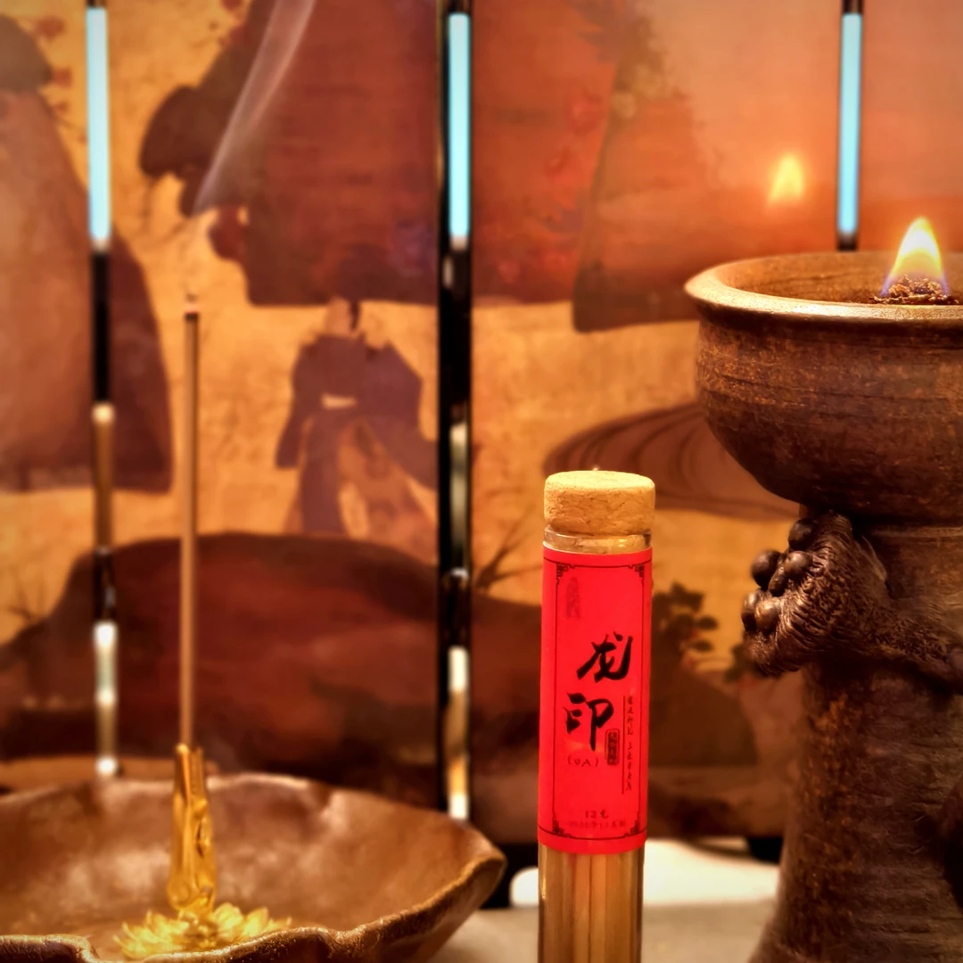 龙印-顶阶富森红土龙涎9A沉香（无粘方条），天然熏香线