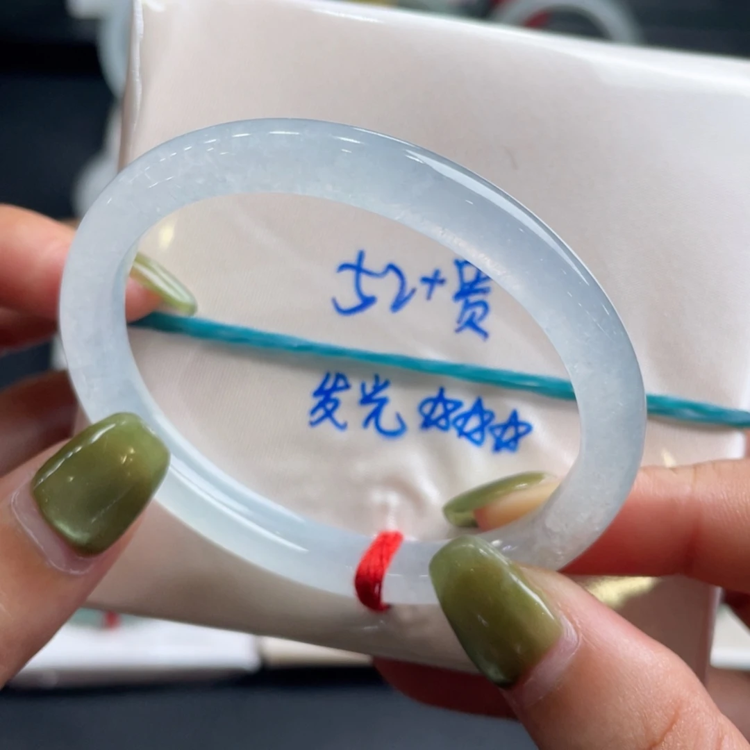 未镶嵌手镯翡翠（11号）