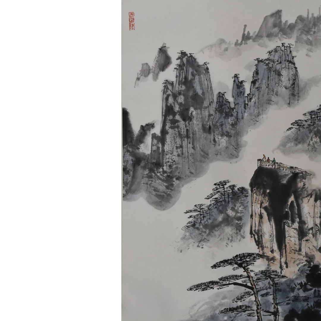 HM7105 家炳 观景图 69X45cm 纸本立轴