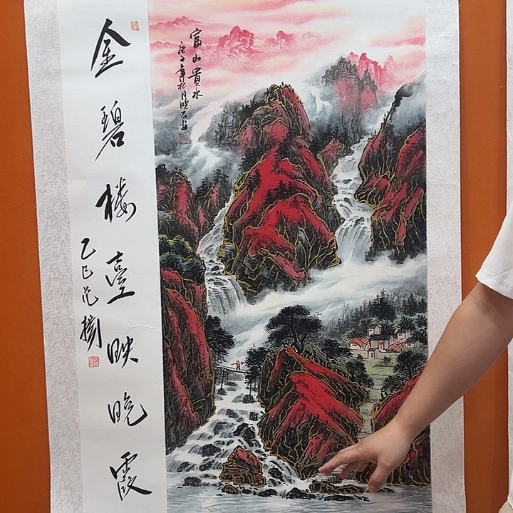 国画收藏家之心不变啊笑得
