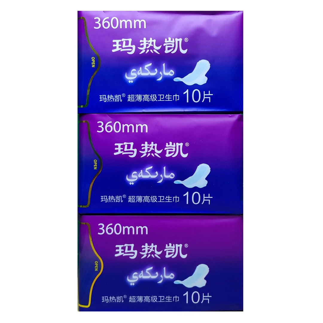 玛热凯纯棉卫生巾360mm