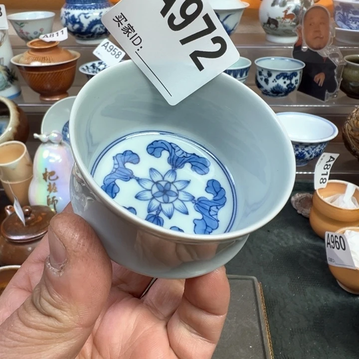 摆件972景德镇手工主人杯