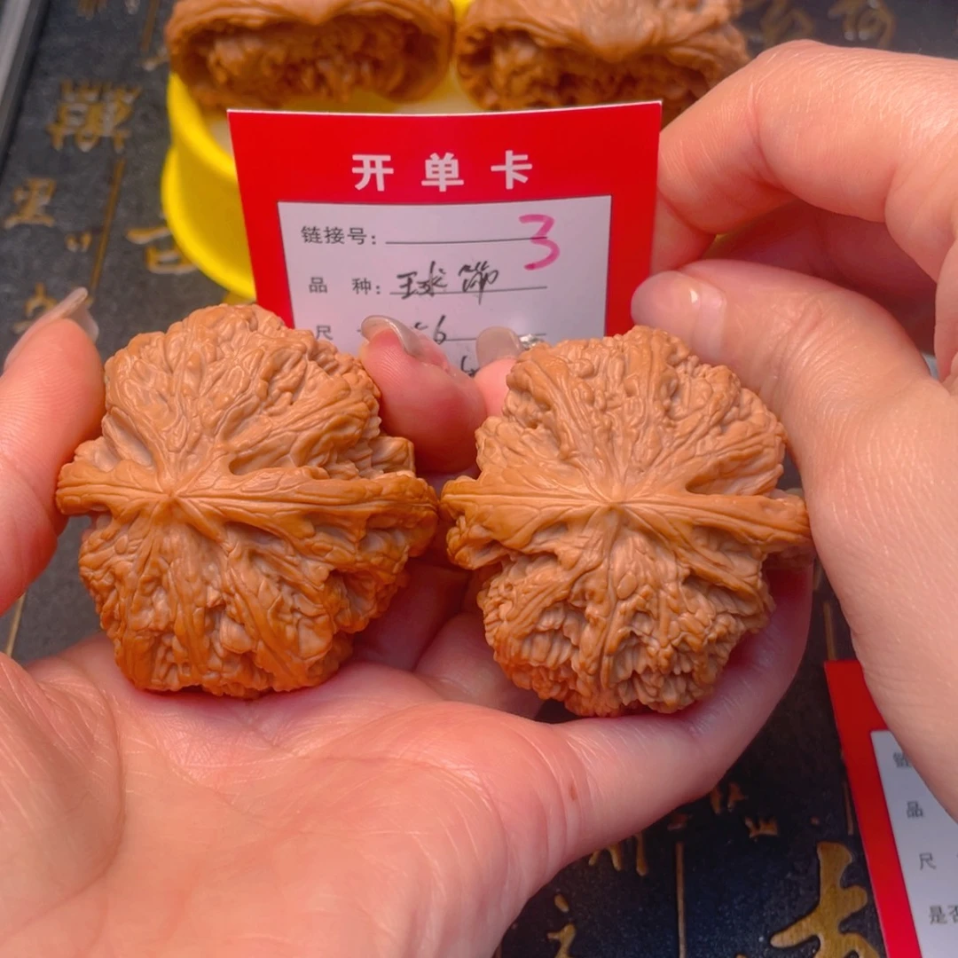 桃核吊坠文玩的好