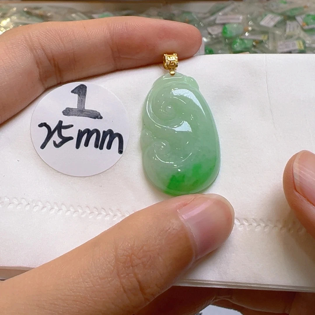 吊坠(不含链)18K金镶嵌翡翠